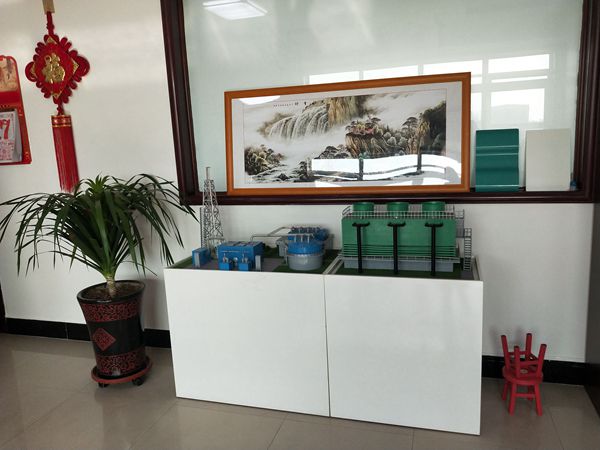 样品展示区